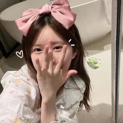 花腰恋歌